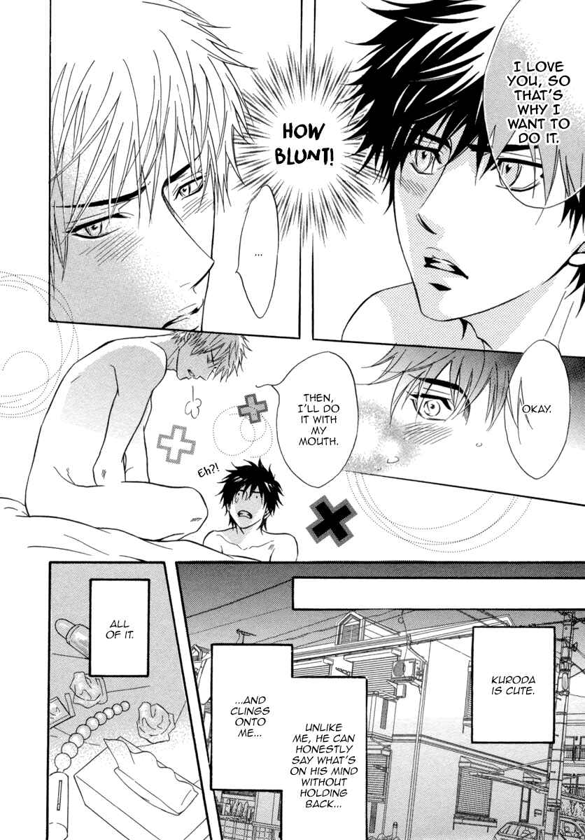 Page 7 Chapter 3 Abunage