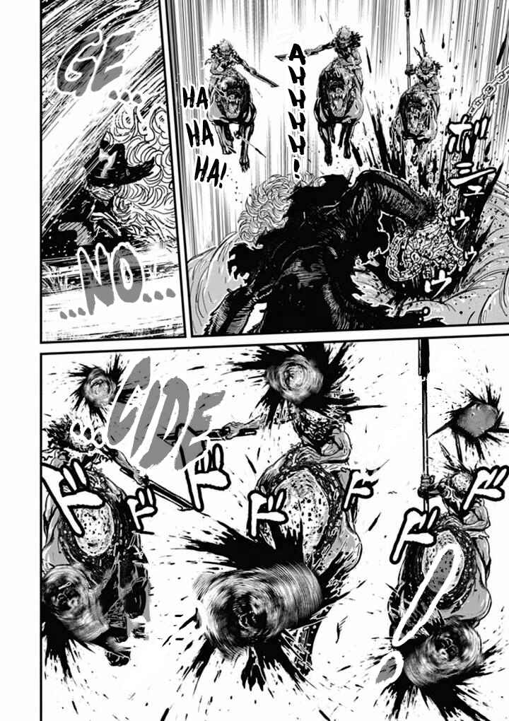 Page 13 Chapter 27 Ninja Slayer