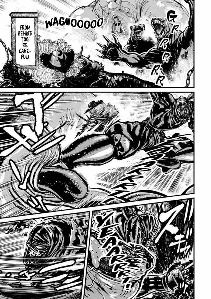 Page 14 Chapter 27 Ninja Slayer
