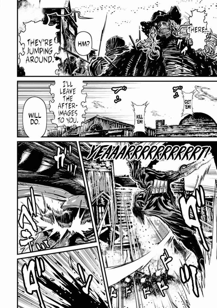 Page 17 Chapter 27 Ninja Slayer