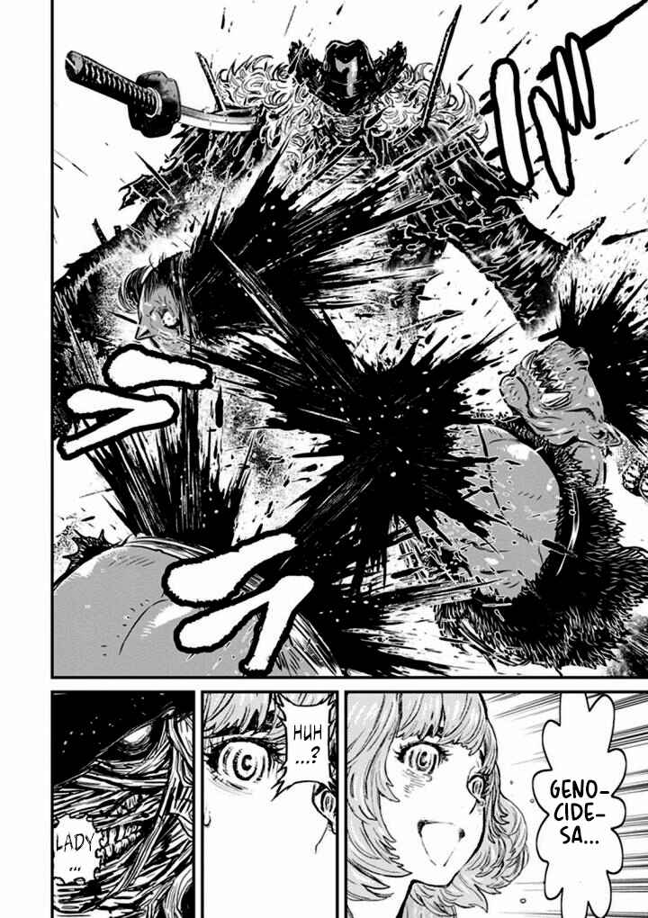 Page 31 Chapter 27 Ninja Slayer
