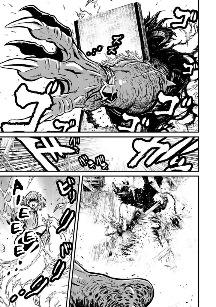 Page 36 Chapter 27 Ninja Slayer