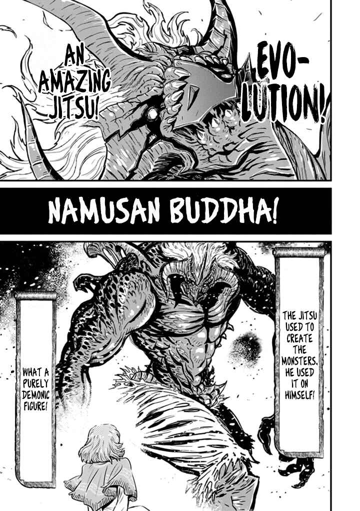 Page 38 Chapter 27 Ninja Slayer