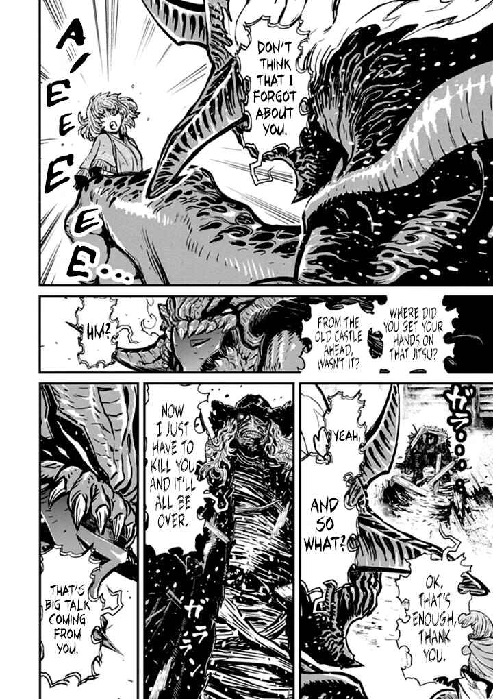 Page 39 Chapter 27 Ninja Slayer