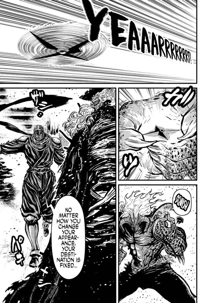 Page 40 Chapter 27 Ninja Slayer