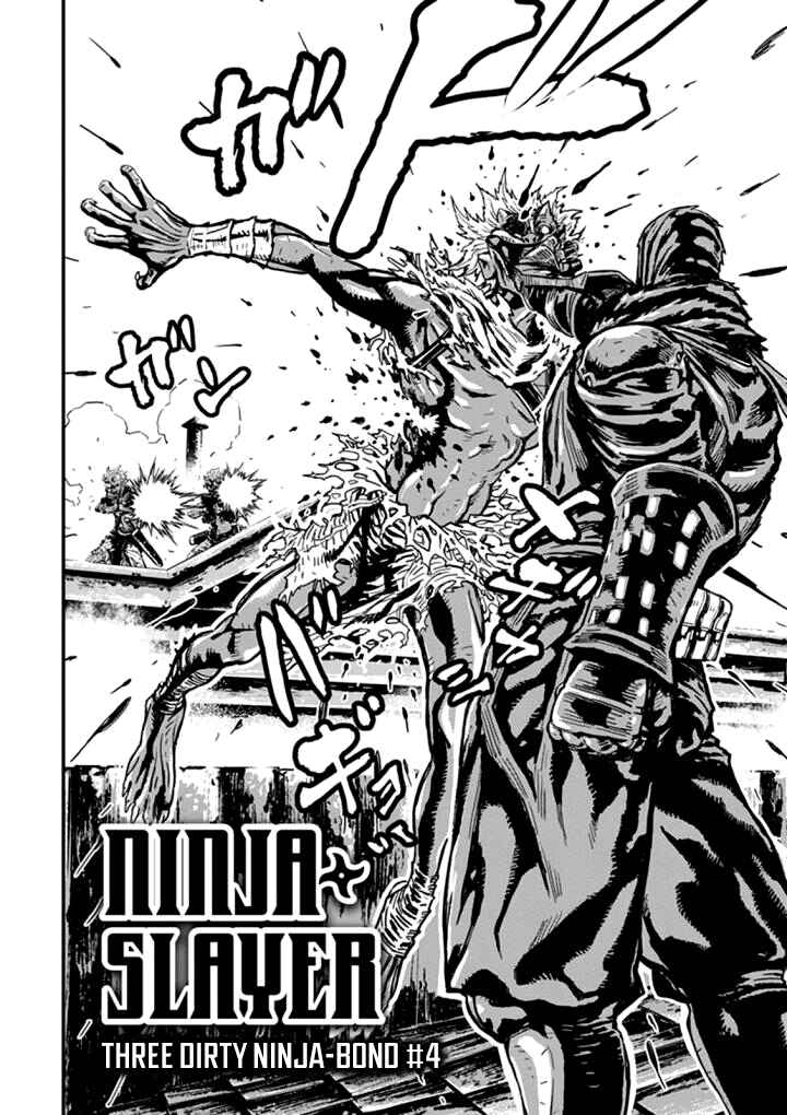 Page 6 Chapter 27 Ninja Slayer