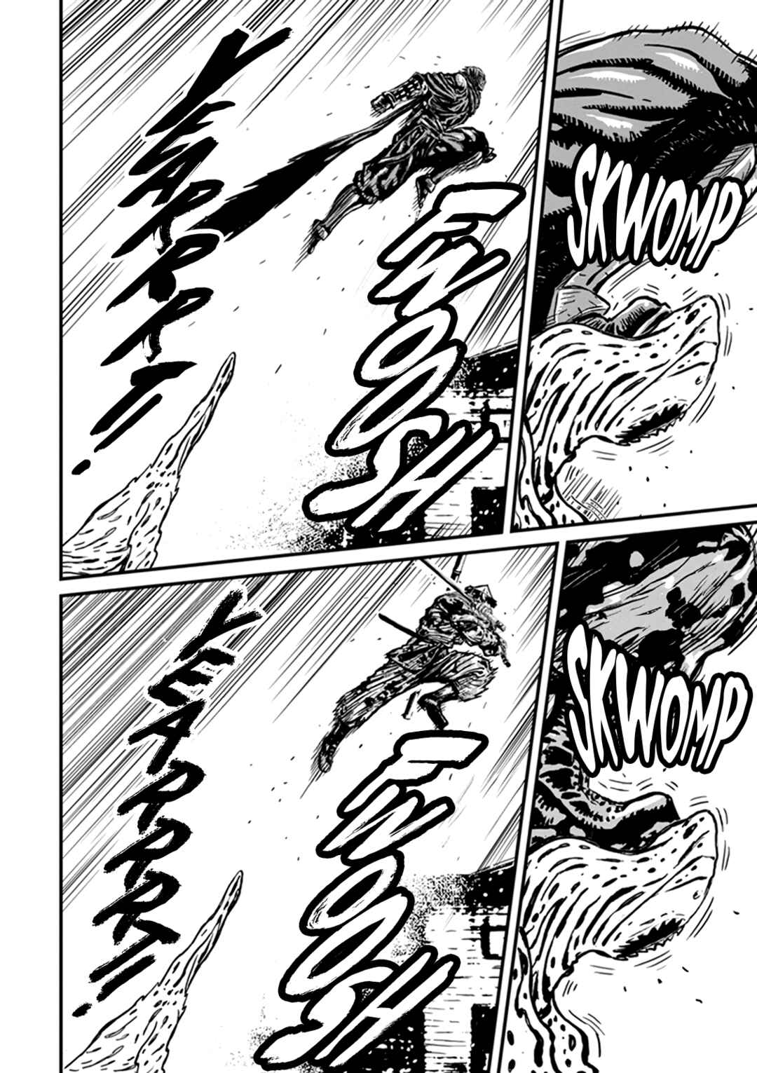 Page 16 Chapter 28 Ninja Slayer