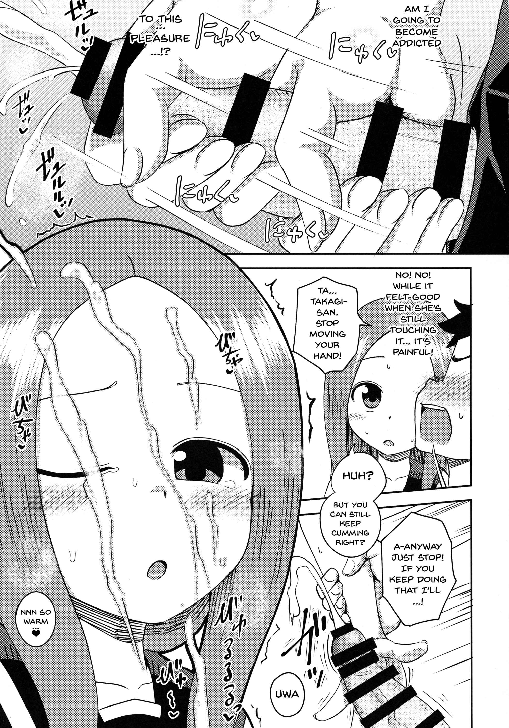 Page 18 Chapter Unknown_2f1e Karakai Jouzu no Takagi-san - Takagi-san escalate (Doujinshi)