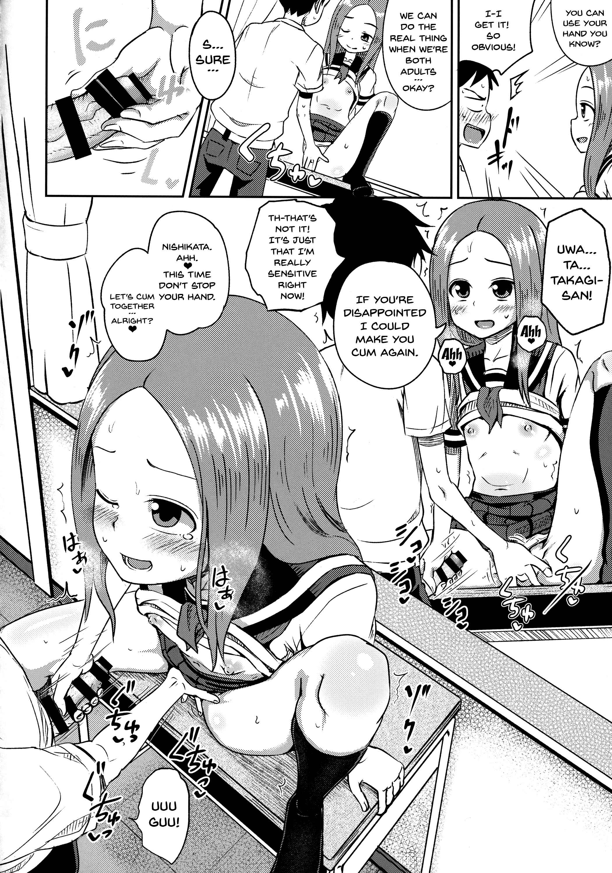 Page 21 Chapter Unknown_2f1e Karakai Jouzu no Takagi-san - Takagi-san escalate (Doujinshi)