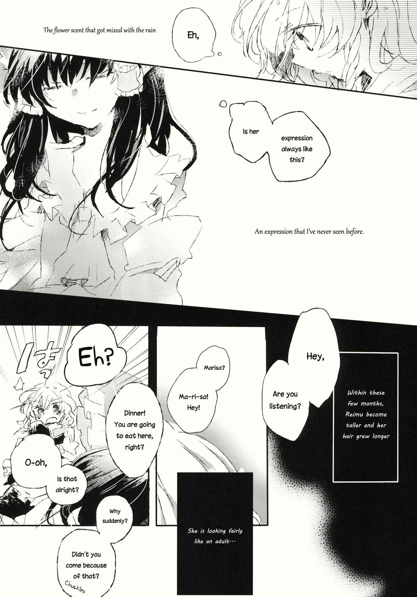 Page 11 Chapter Unknown_f766 Touhou - Hyakunen Saki no Kimi e (Doujinshi)
