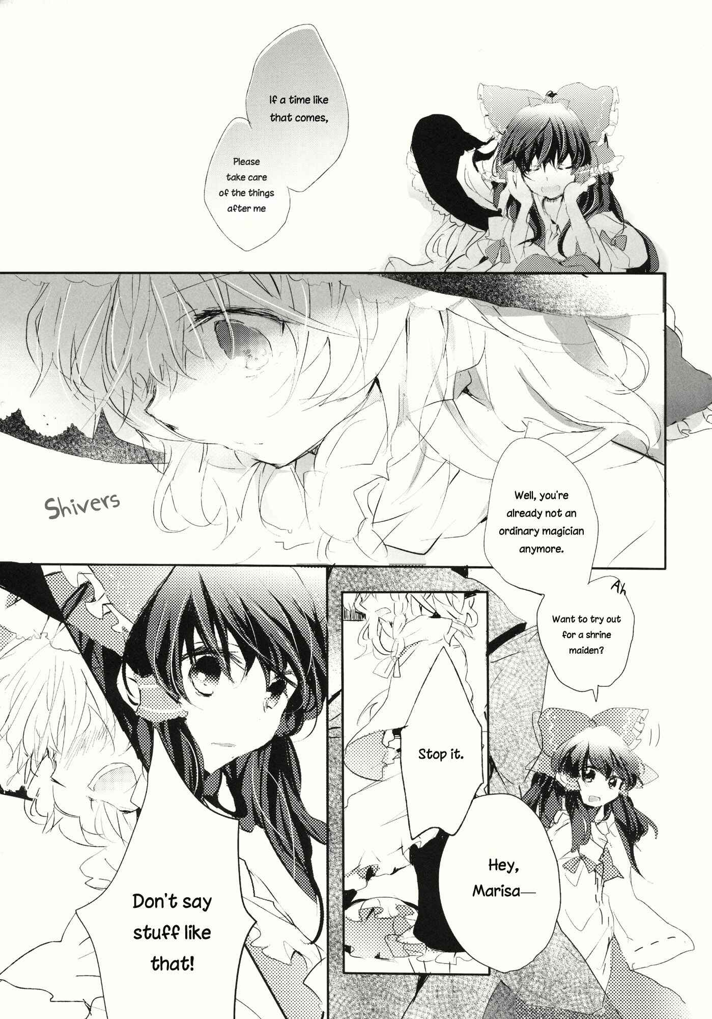 Page 16 Chapter Unknown_f766 Touhou - Hyakunen Saki no Kimi e (Doujinshi)