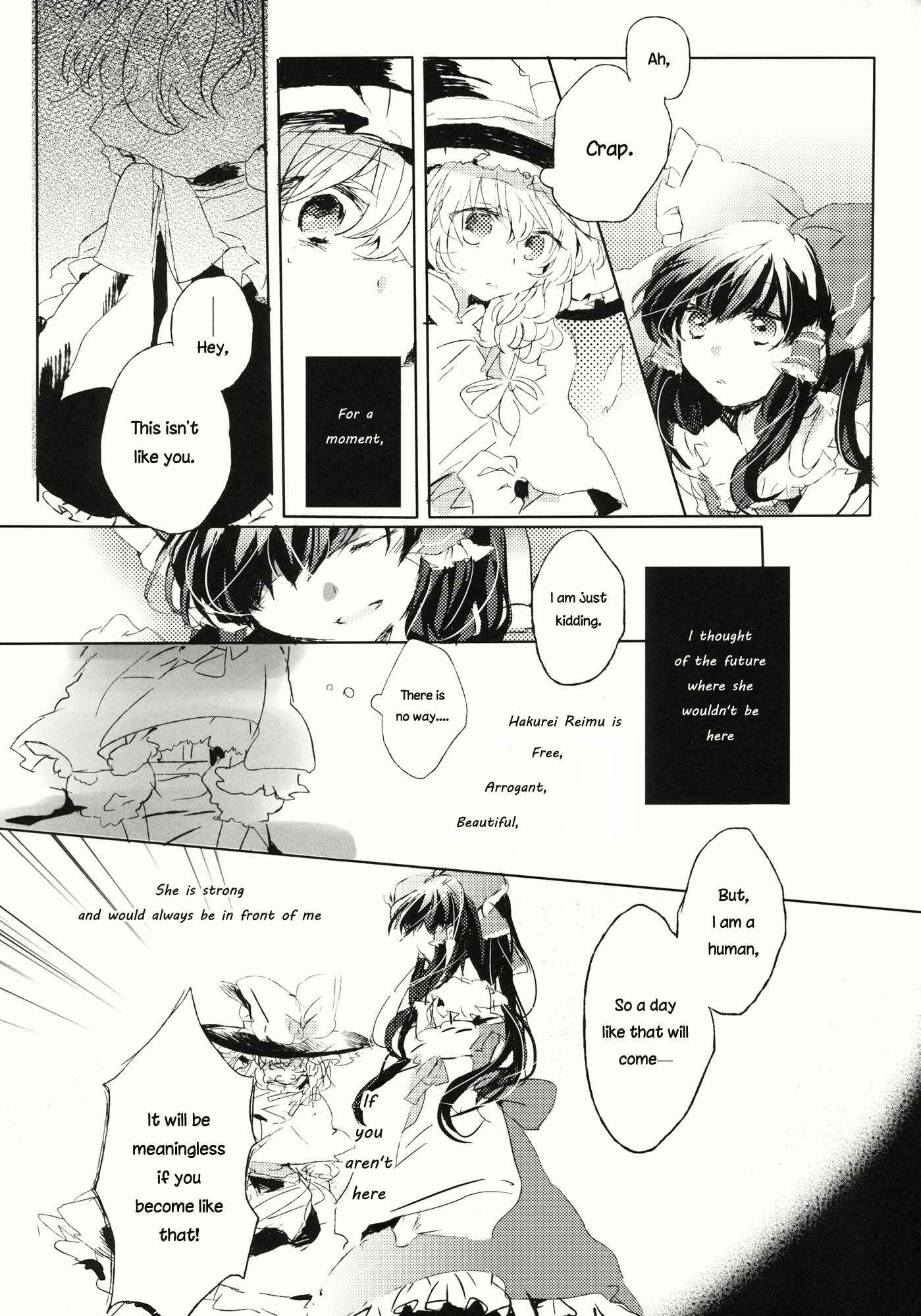 Page 17 Chapter Unknown_f766 Touhou - Hyakunen Saki no Kimi e (Doujinshi)