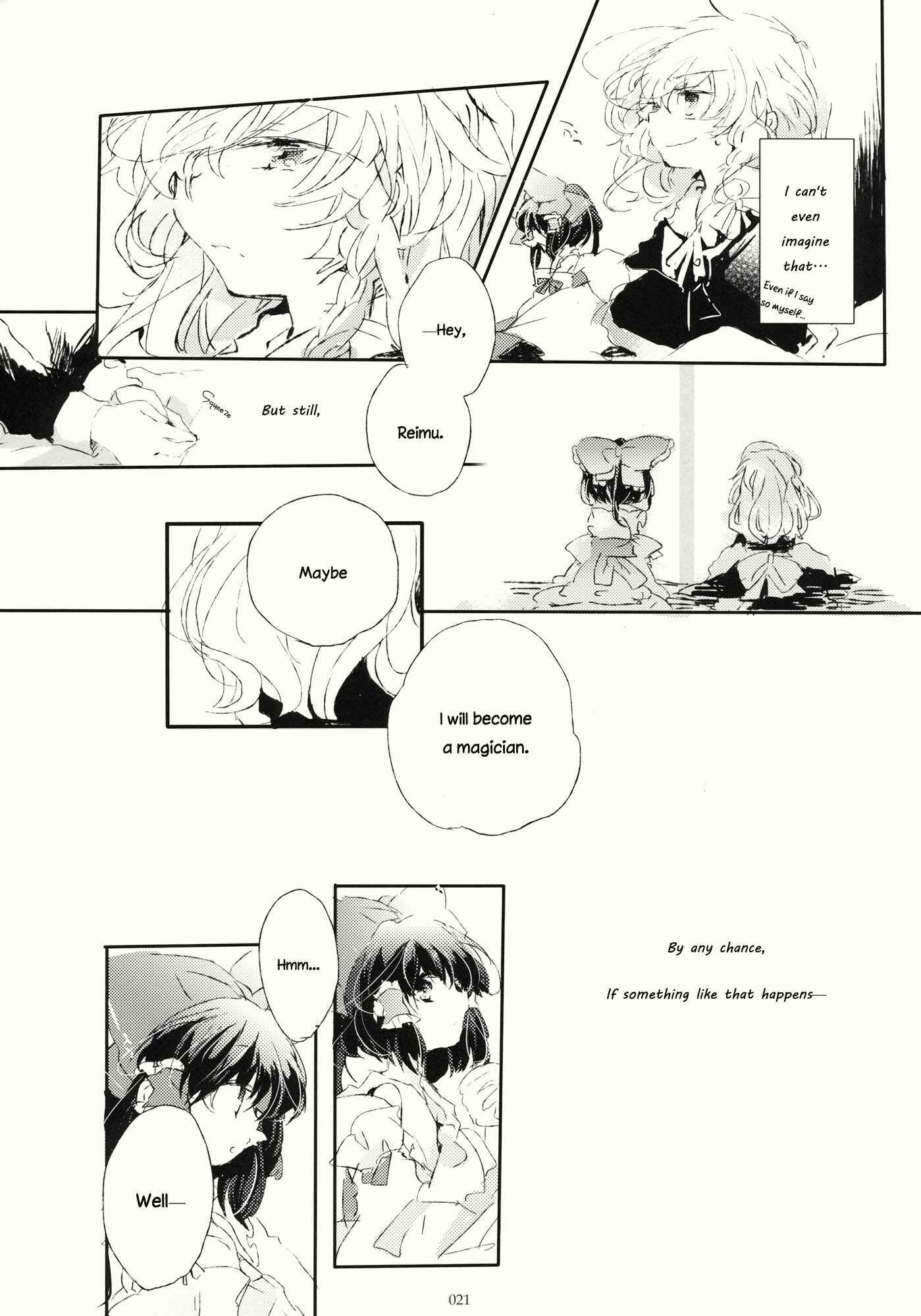 Page 20 Chapter Unknown_f766 Touhou - Hyakunen Saki no Kimi e (Doujinshi)