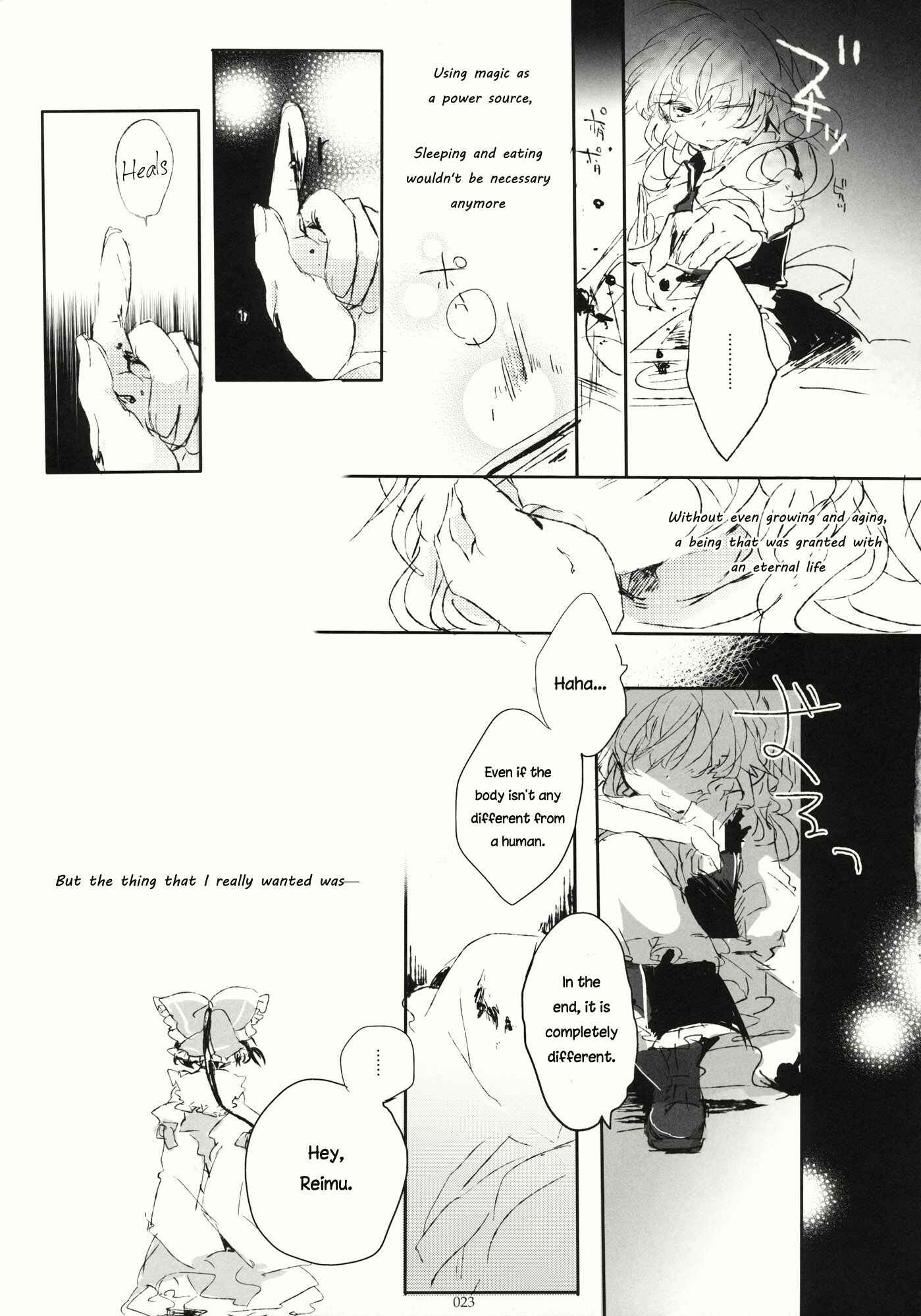 Page 22 Chapter Unknown_f766 Touhou - Hyakunen Saki no Kimi e (Doujinshi)