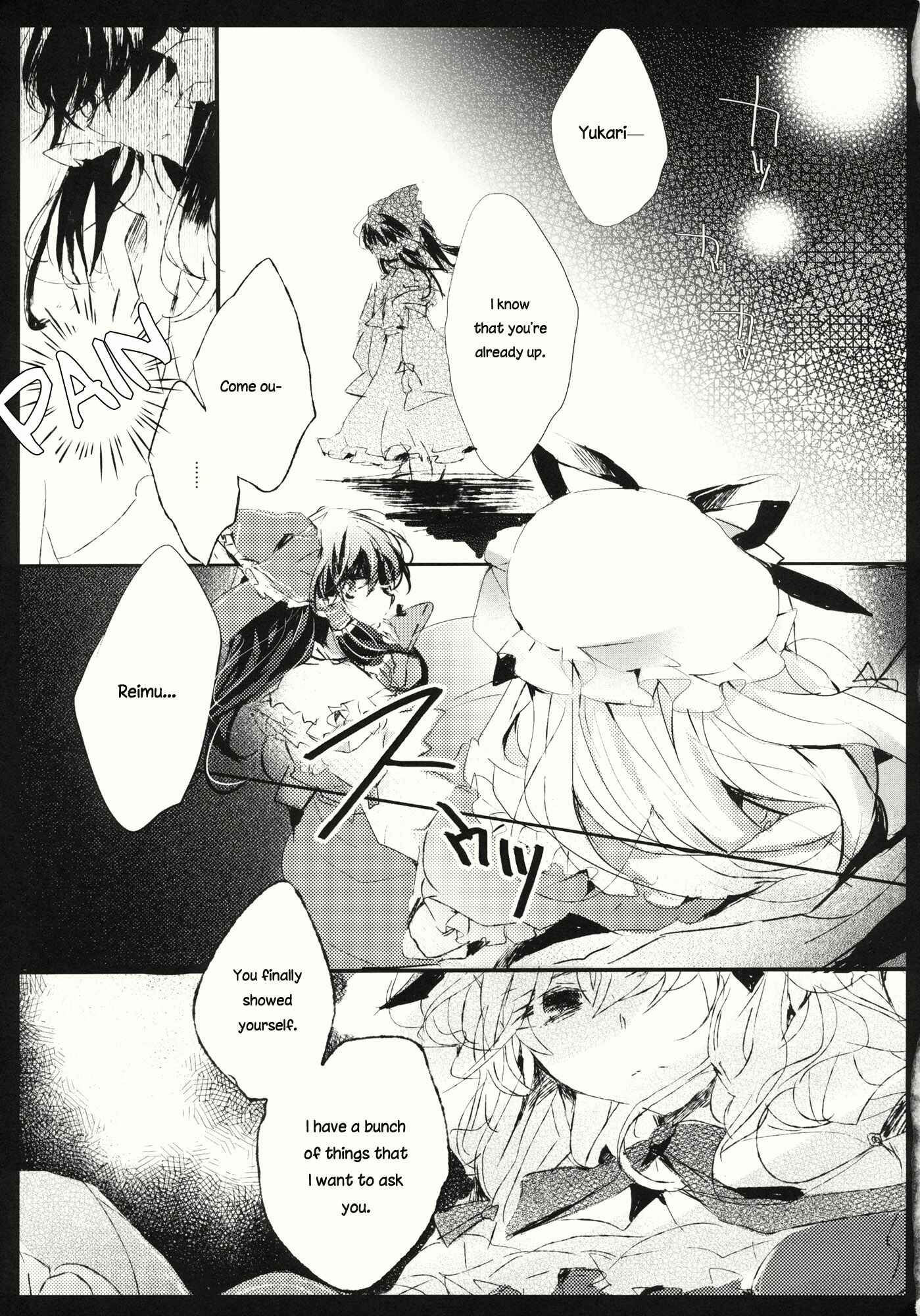 Page 26 Chapter Unknown_f766 Touhou - Hyakunen Saki no Kimi e (Doujinshi)