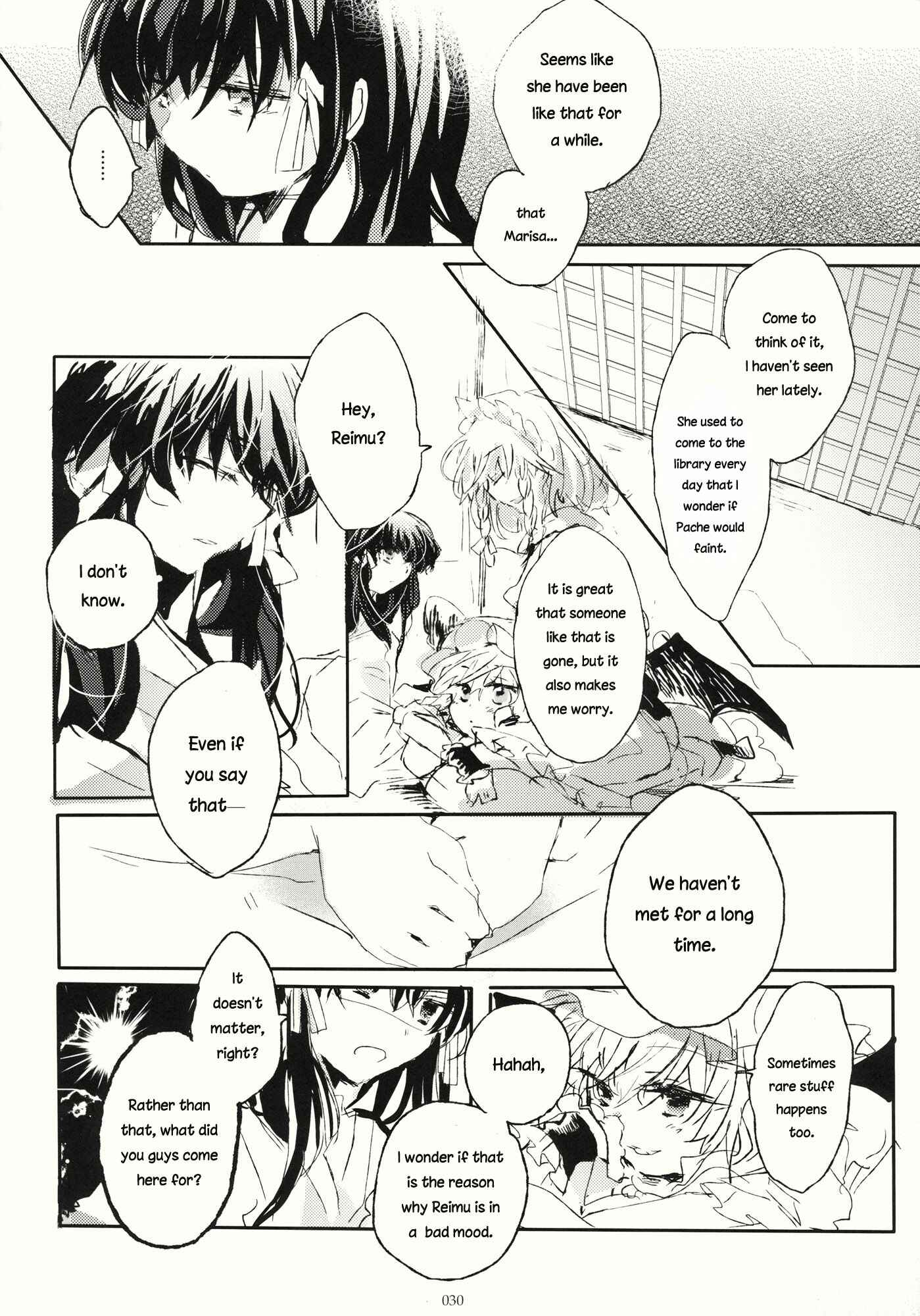 Page 29 Chapter Unknown_f766 Touhou - Hyakunen Saki no Kimi e (Doujinshi)