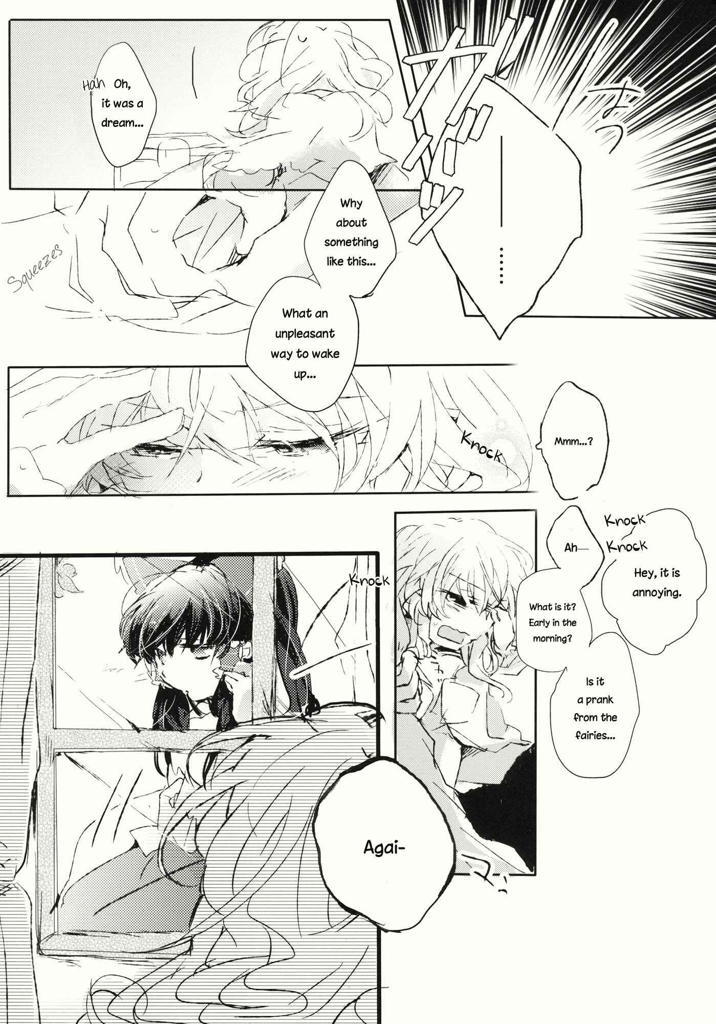 Page 37 Chapter Unknown_f766 Touhou - Hyakunen Saki no Kimi e (Doujinshi)