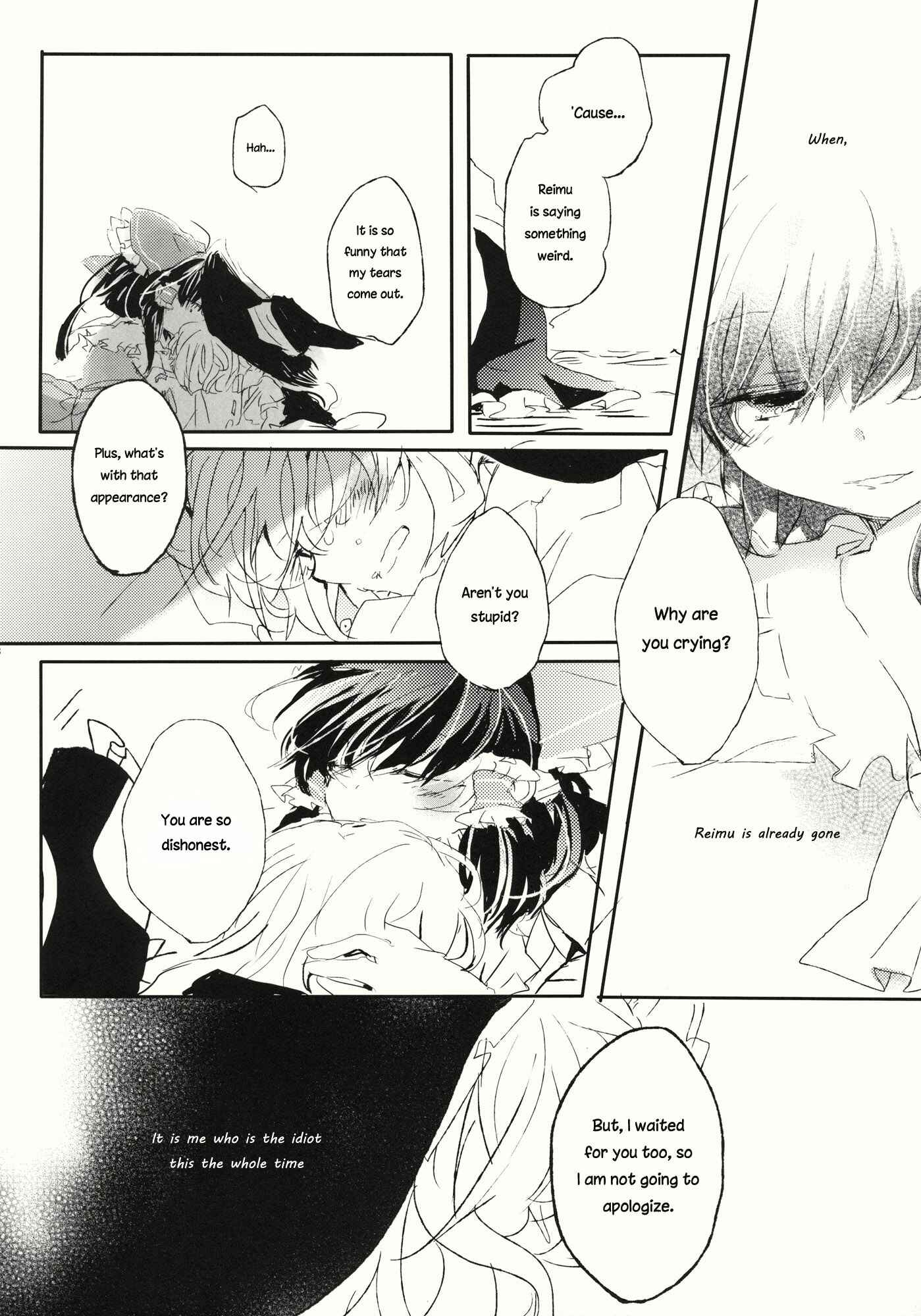 Page 47 Chapter Unknown_f766 Touhou - Hyakunen Saki no Kimi e (Doujinshi)