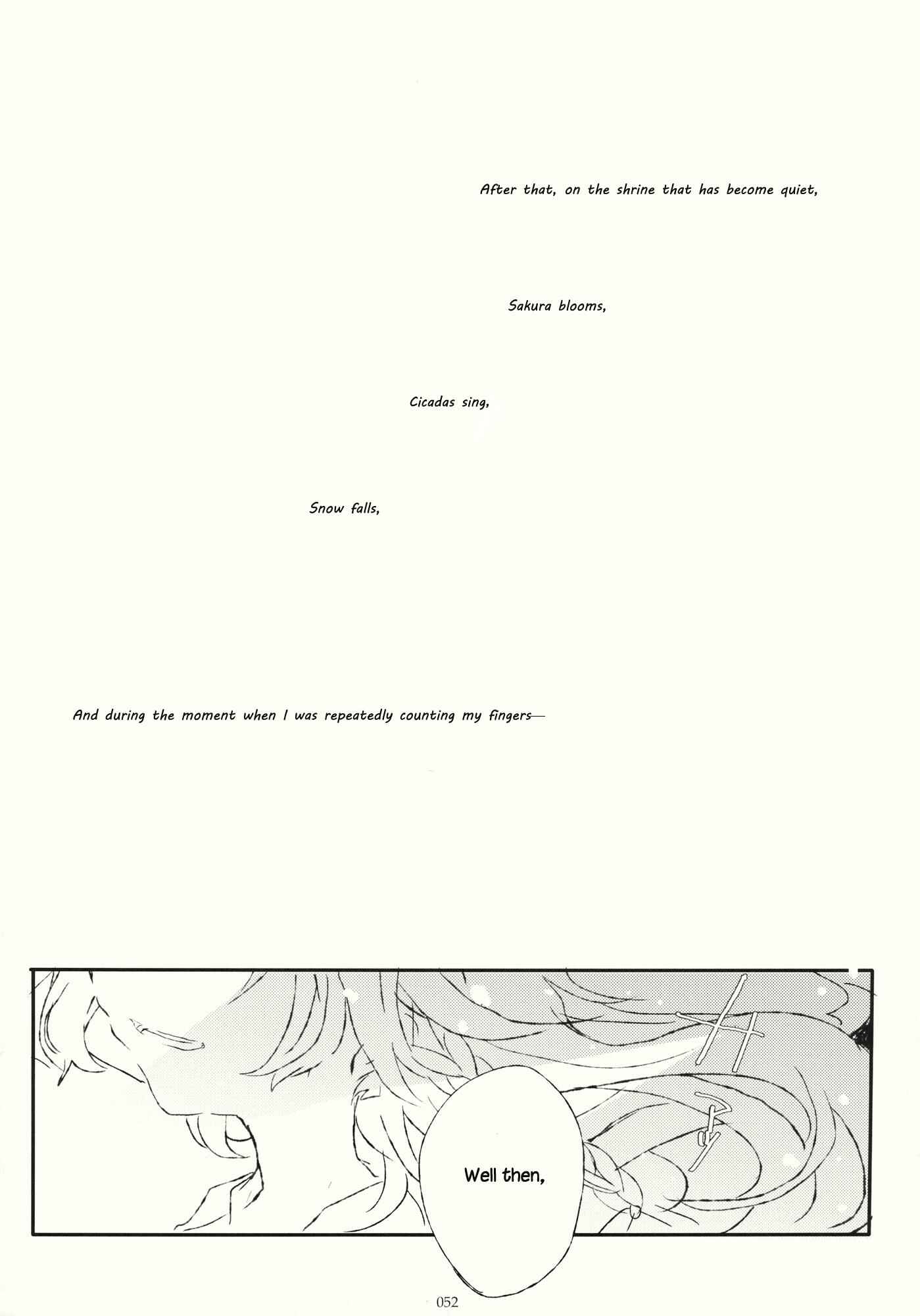 Page 51 Chapter Unknown_f766 Touhou - Hyakunen Saki no Kimi e (Doujinshi)