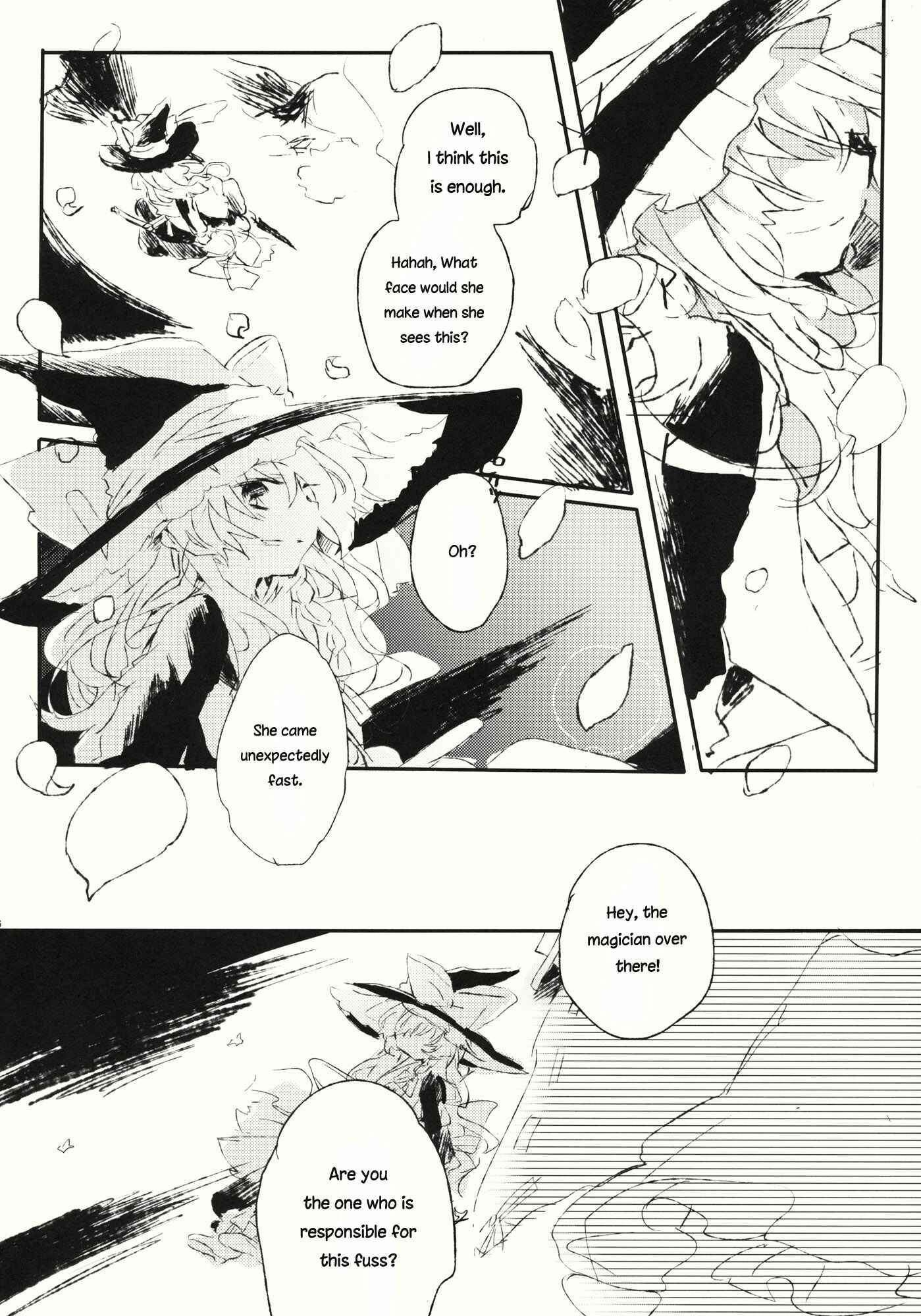 Page 55 Chapter Unknown_f766 Touhou - Hyakunen Saki no Kimi e (Doujinshi)