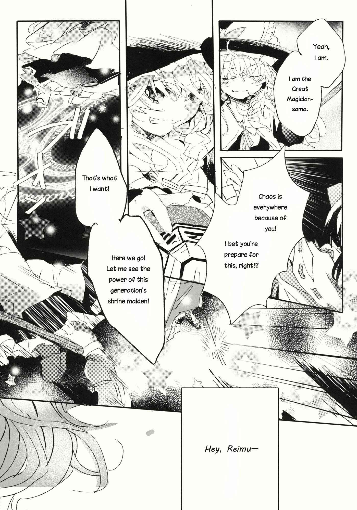 Page 56 Chapter Unknown_f766 Touhou - Hyakunen Saki no Kimi e (Doujinshi)