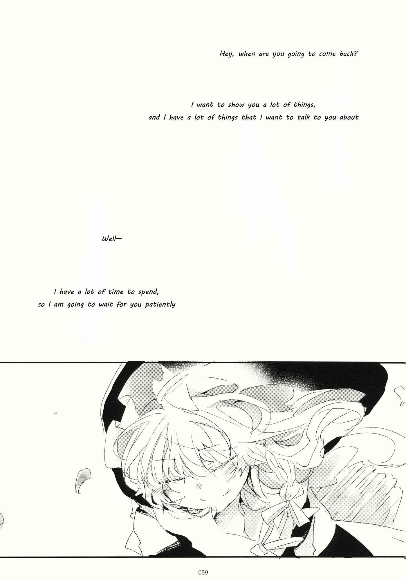 Page 58 Chapter Unknown_f766 Touhou - Hyakunen Saki no Kimi e (Doujinshi)