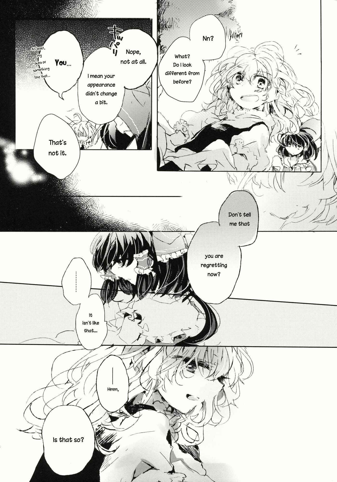 Page 7 Chapter Unknown_f766 Touhou - Hyakunen Saki no Kimi e (Doujinshi)
