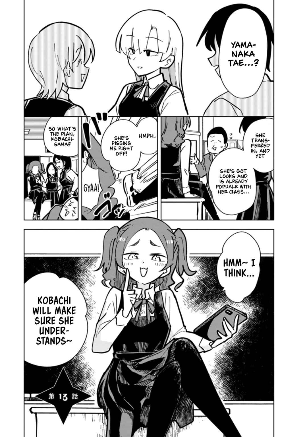 Page 1 Chapter 13 Oshinobi Dousei