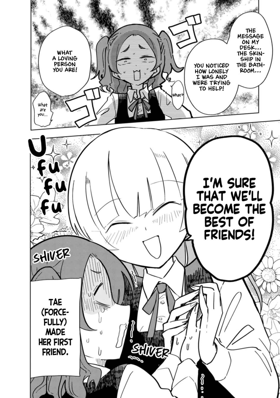 Page 12 Chapter 13 Oshinobi Dousei