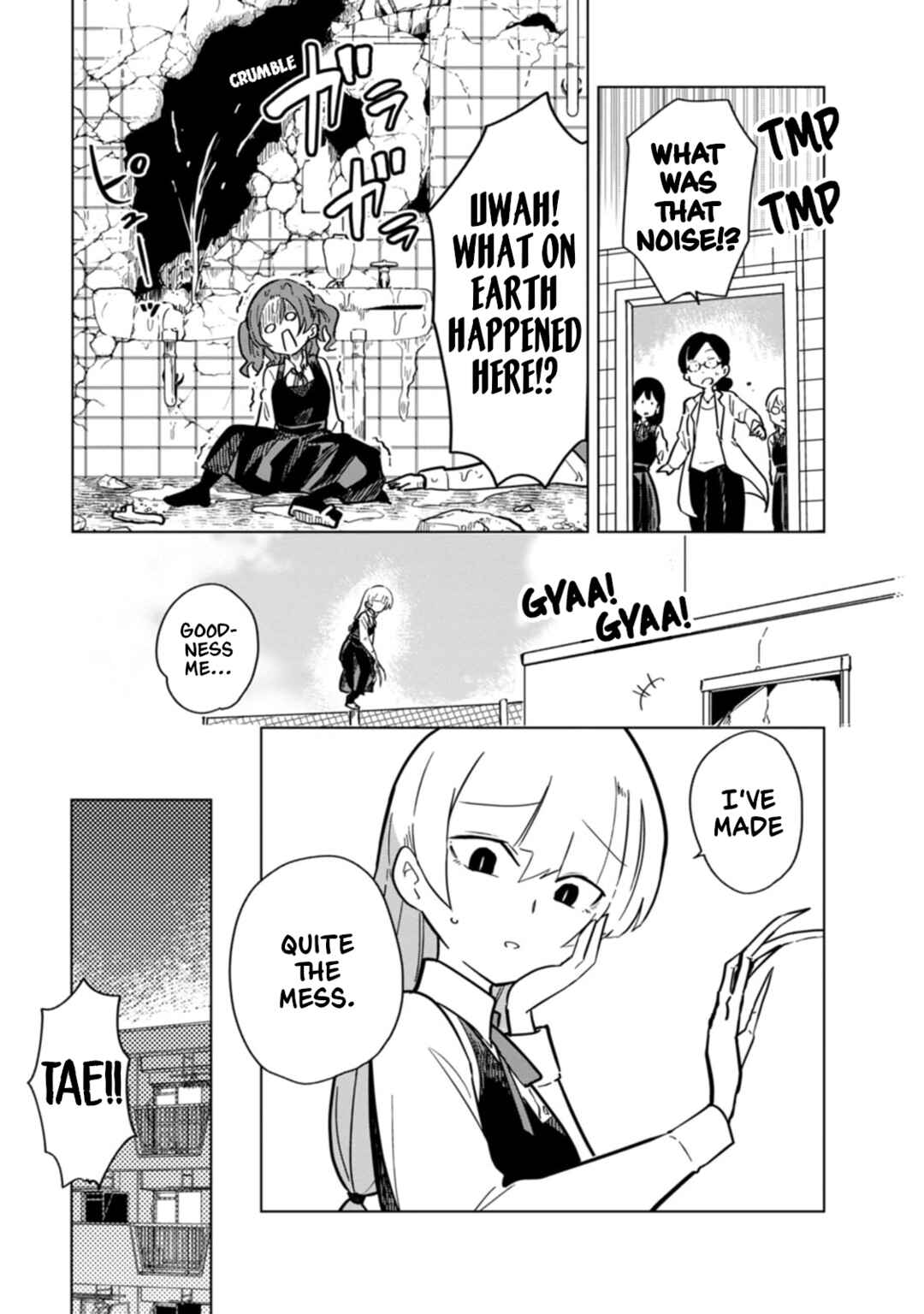 Page 9 Chapter 13 Oshinobi Dousei