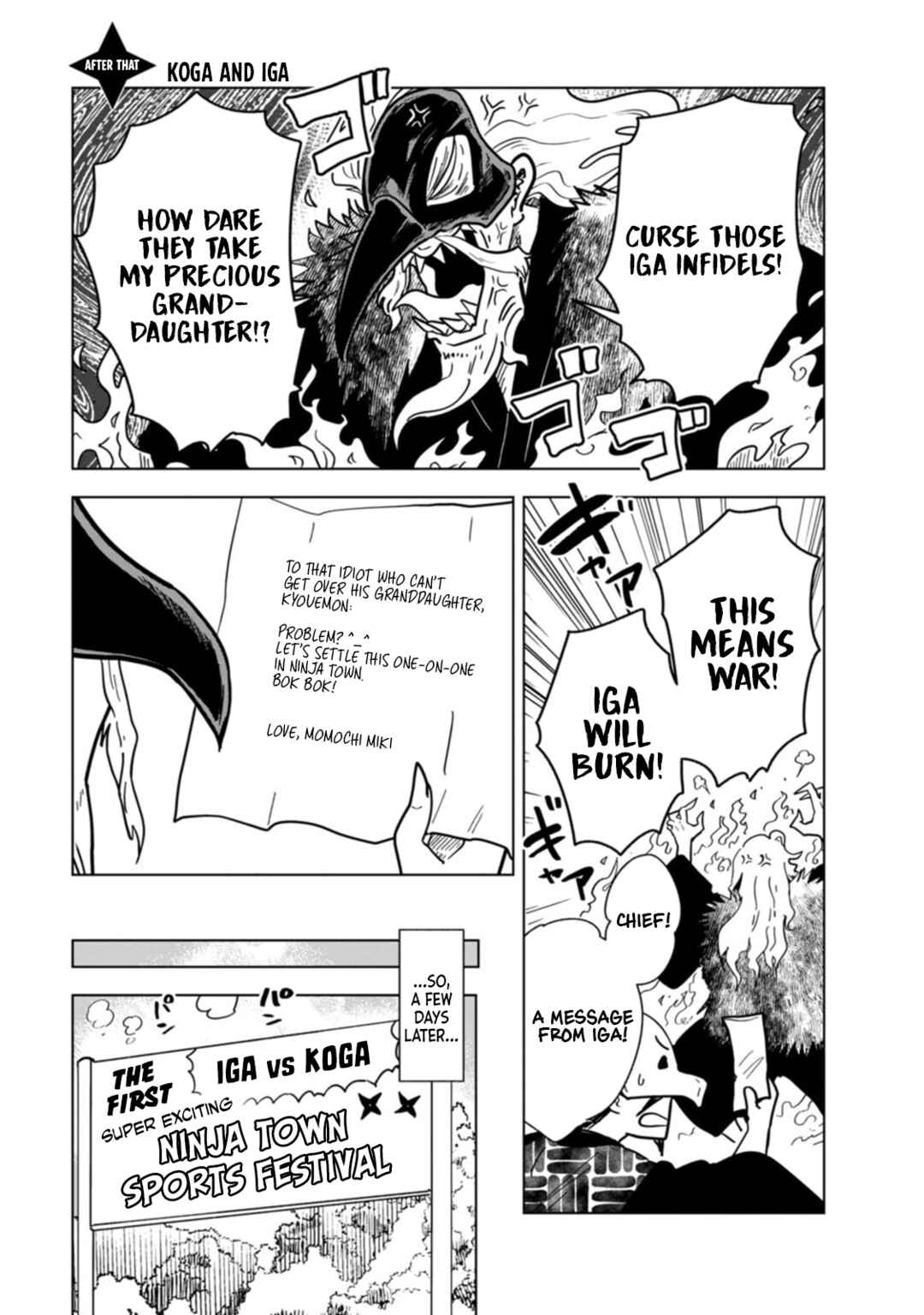Page 1 Chapter 30.5 Oshinobi Dousei