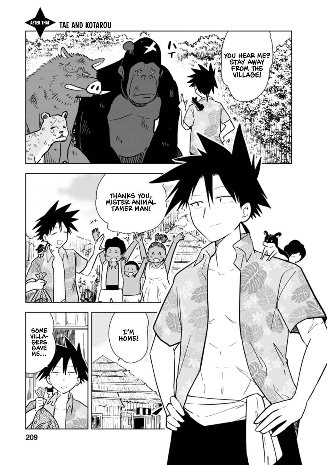 Page 5 Chapter 30.5 Oshinobi Dousei