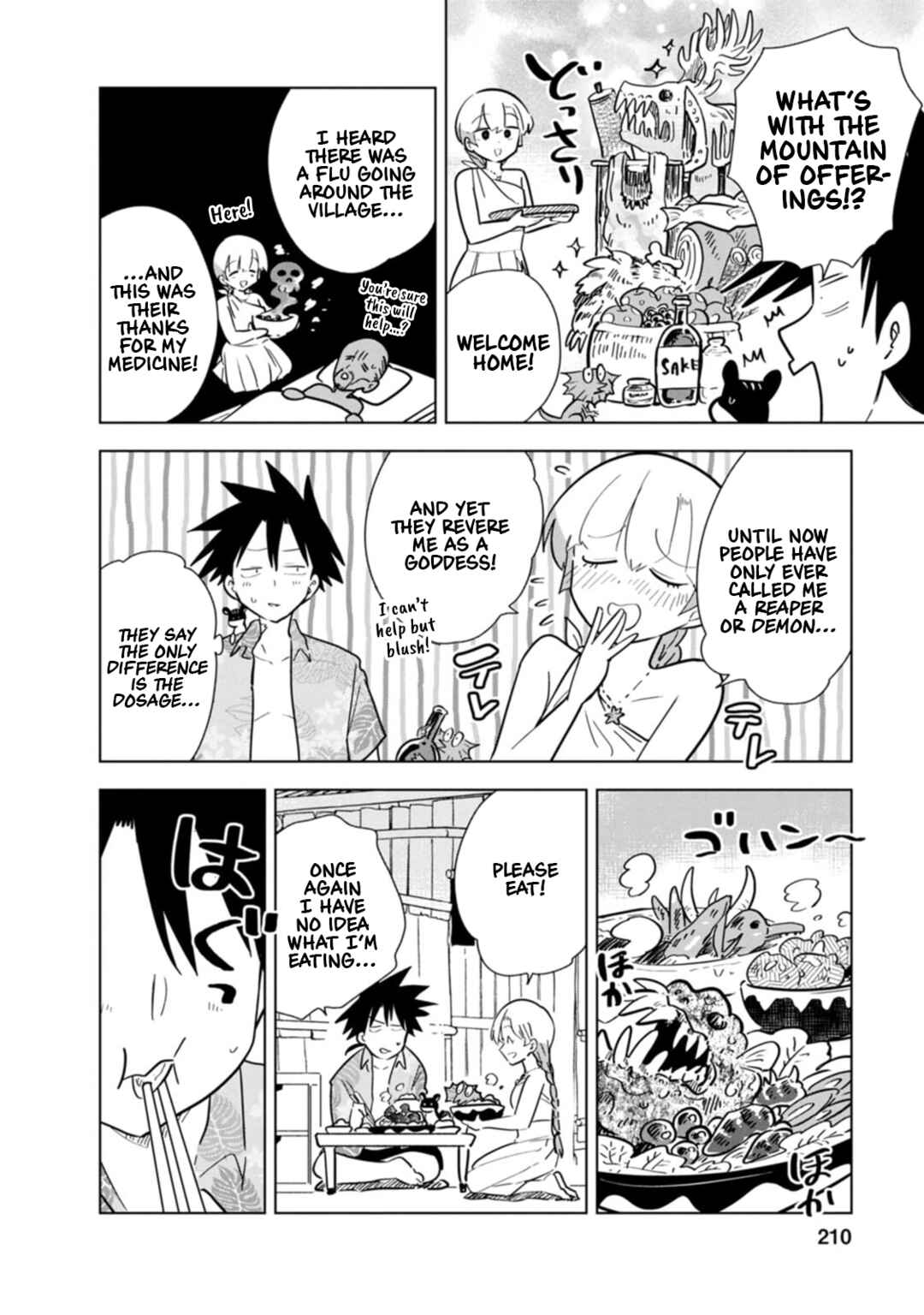 Page 6 Chapter 30.5 Oshinobi Dousei
