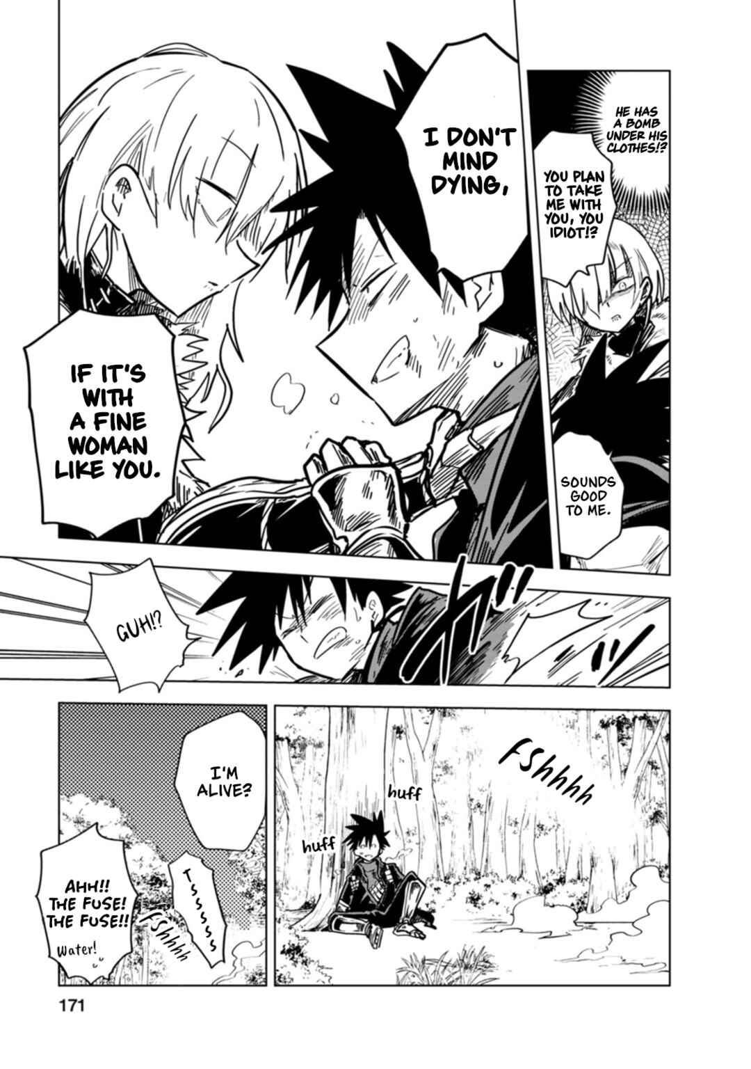 Page 5 Chapter 16.5 Oshinobi Dousei