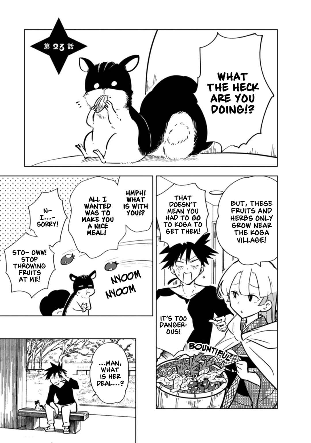 Page 1 Chapter 23 Oshinobi Dousei