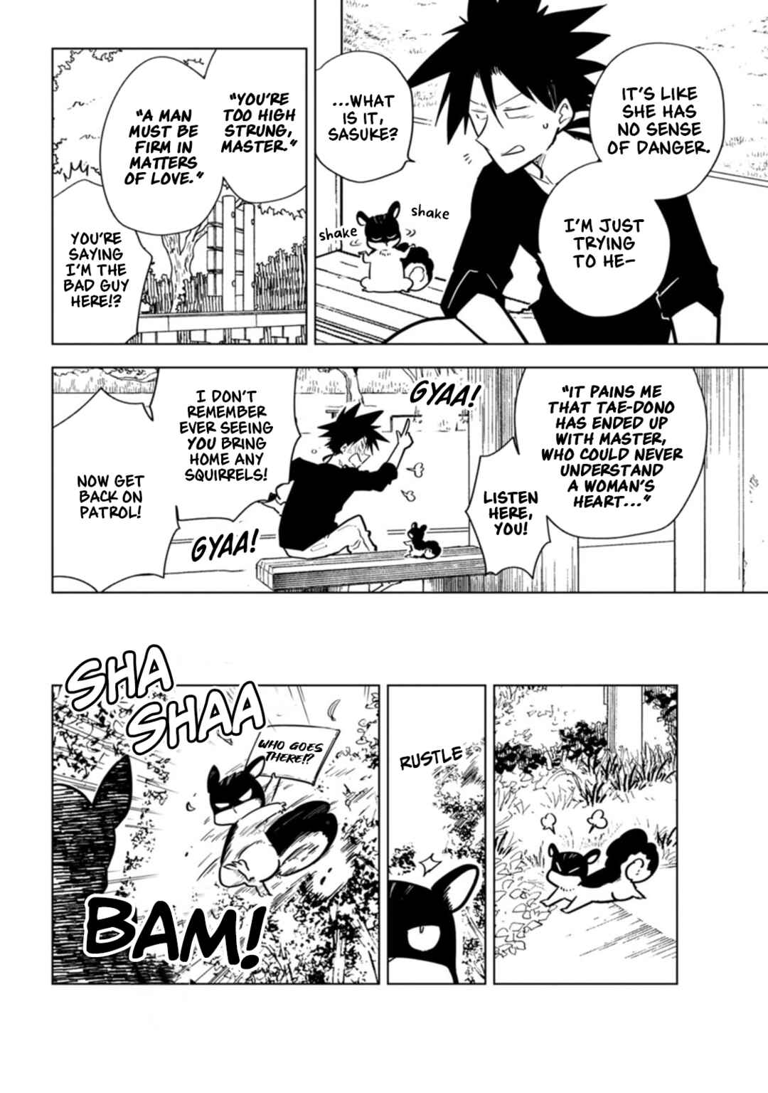 Page 2 Chapter 23 Oshinobi Dousei