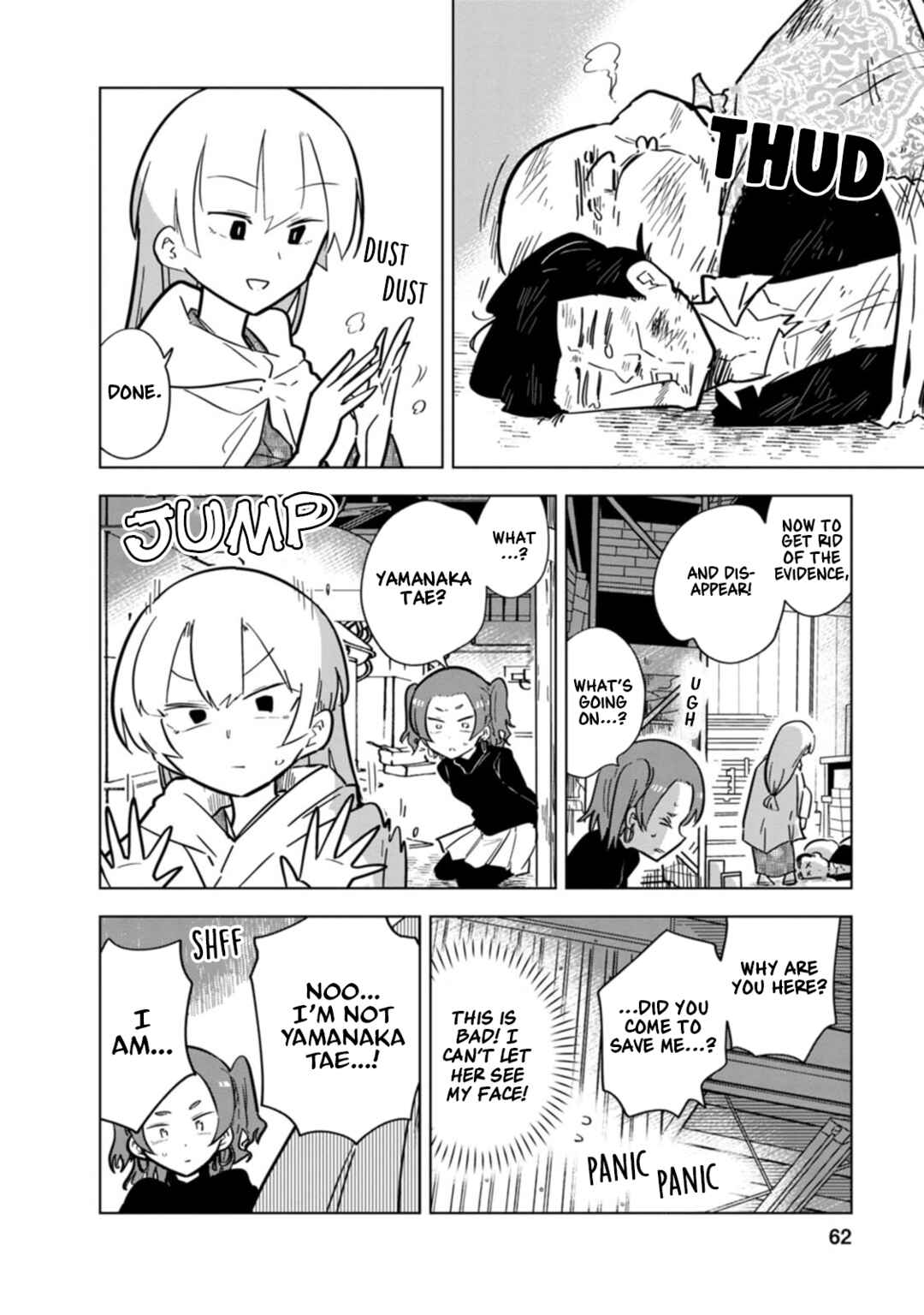 Page 10 Chapter 21 Oshinobi Dousei