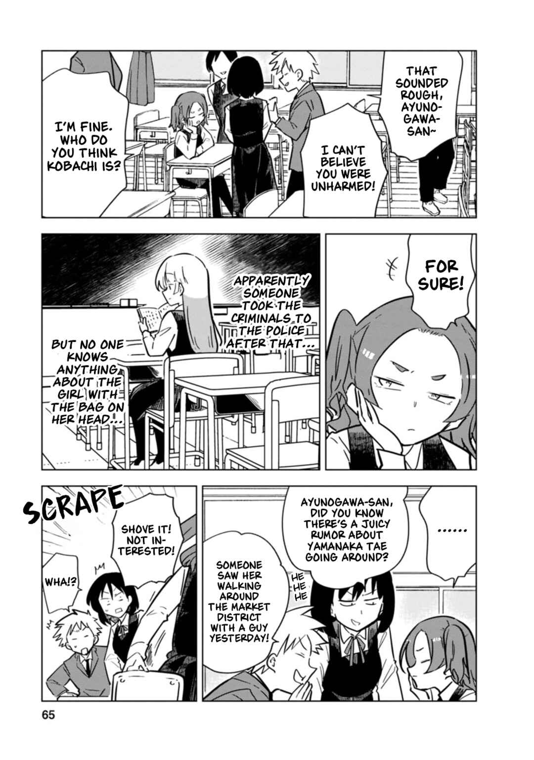 Page 13 Chapter 21 Oshinobi Dousei
