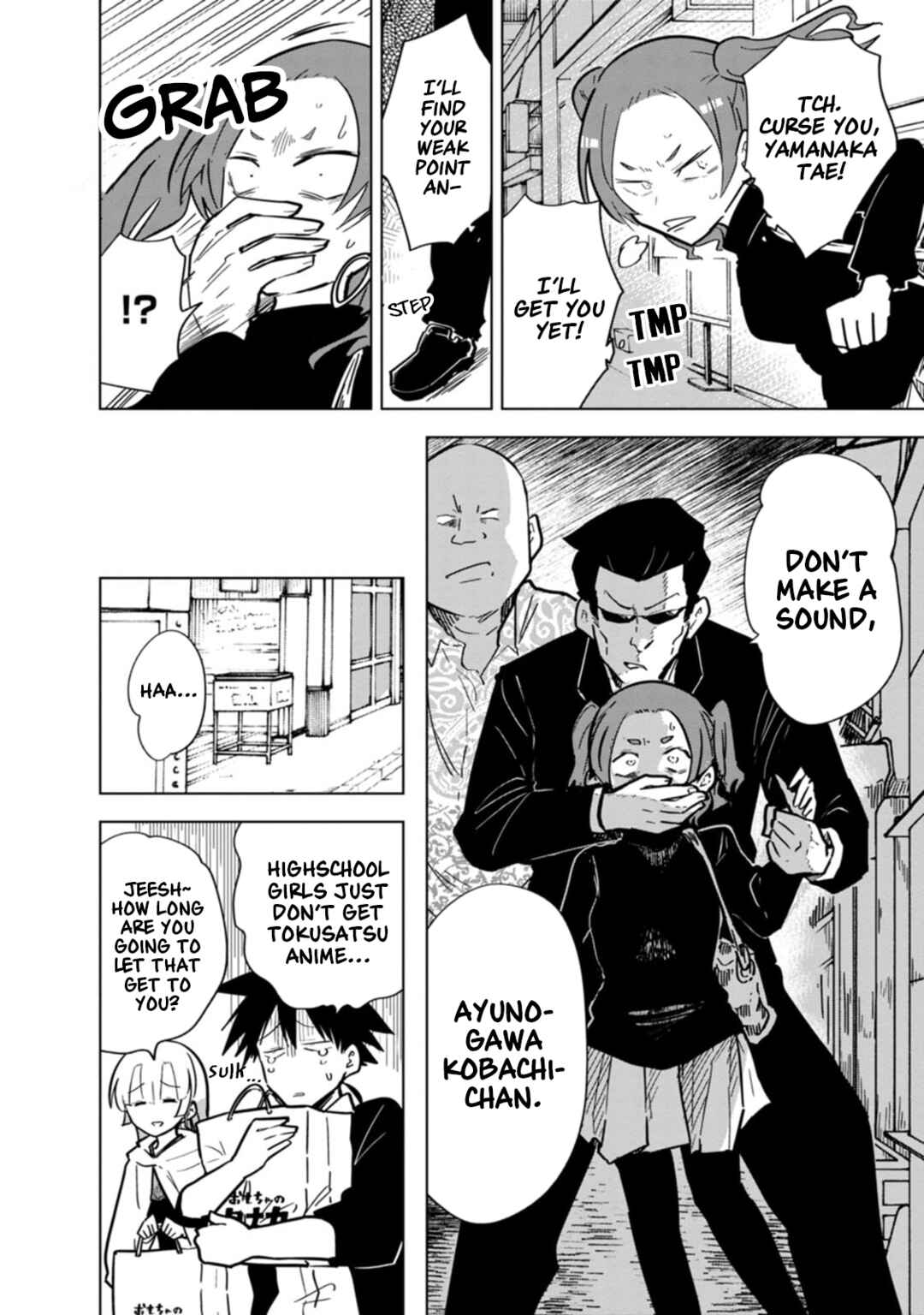Page 4 Chapter 21 Oshinobi Dousei