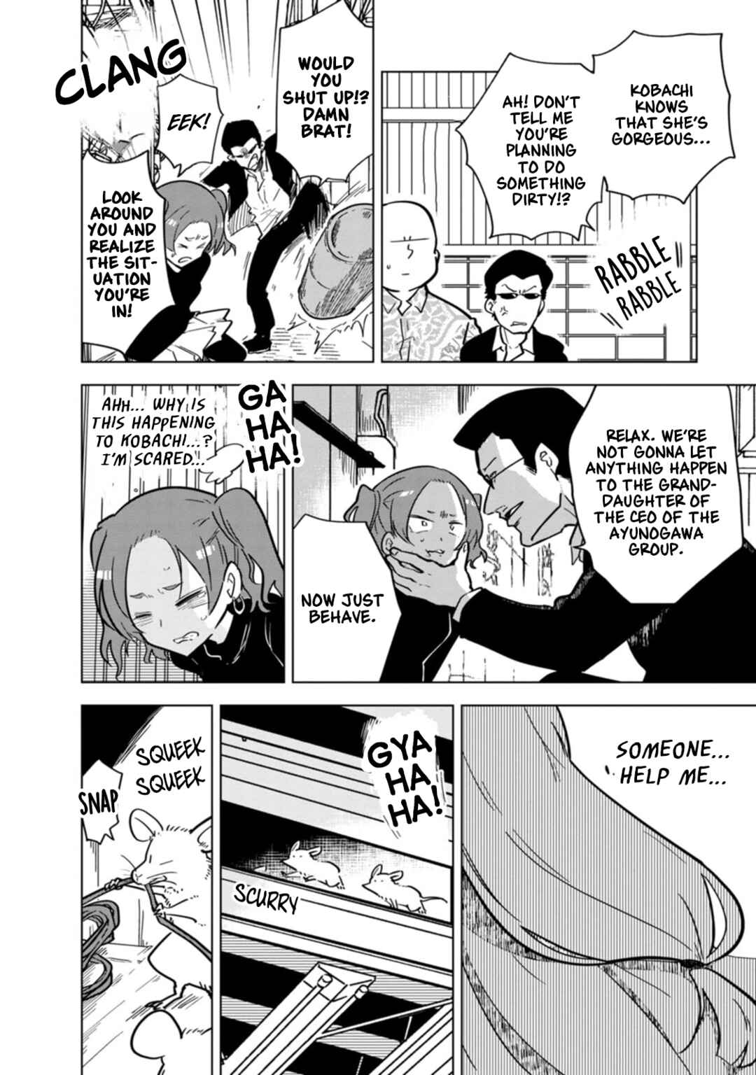 Page 6 Chapter 21 Oshinobi Dousei