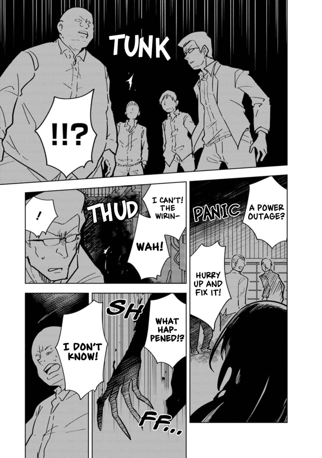 Page 7 Chapter 21 Oshinobi Dousei