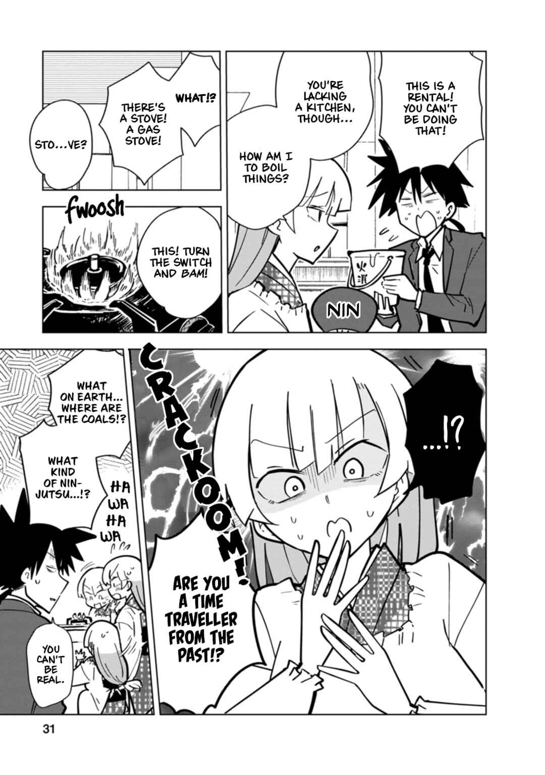 Page 3 Chapter 4 Oshinobi Dousei