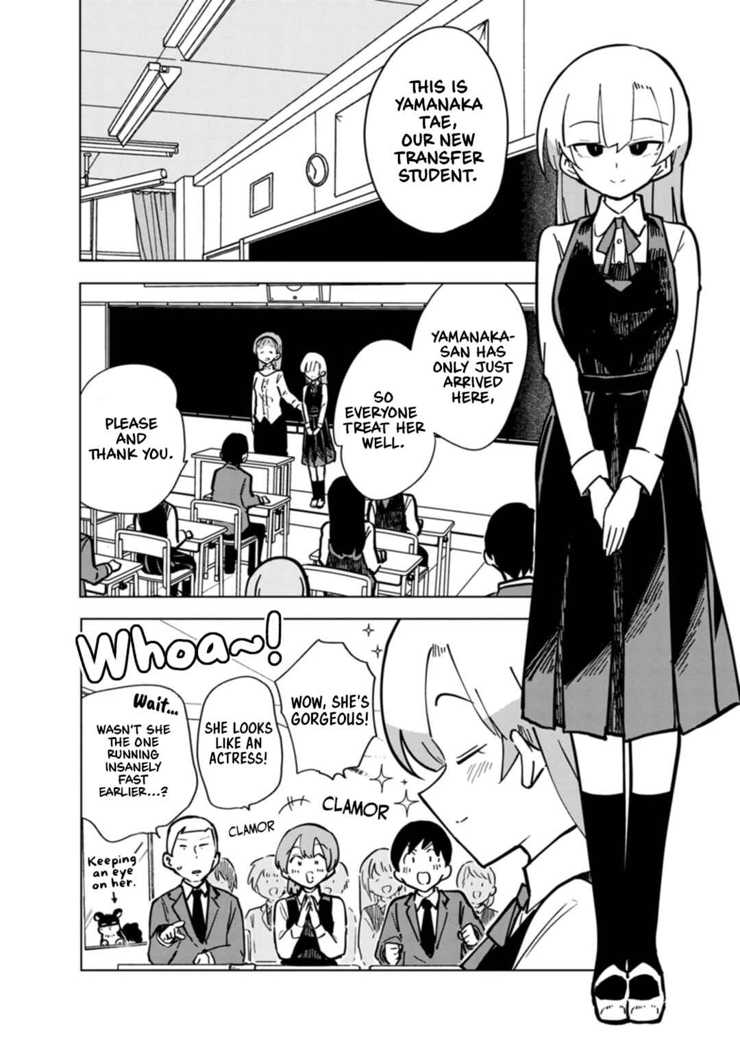 Page 4 Chapter 12 Oshinobi Dousei
