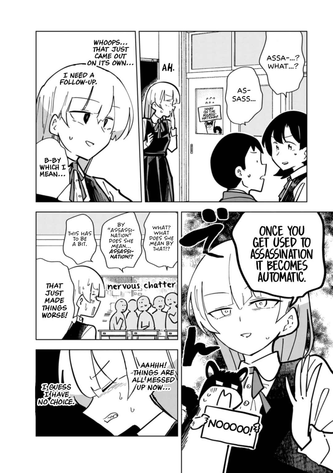 Page 6 Chapter 12 Oshinobi Dousei