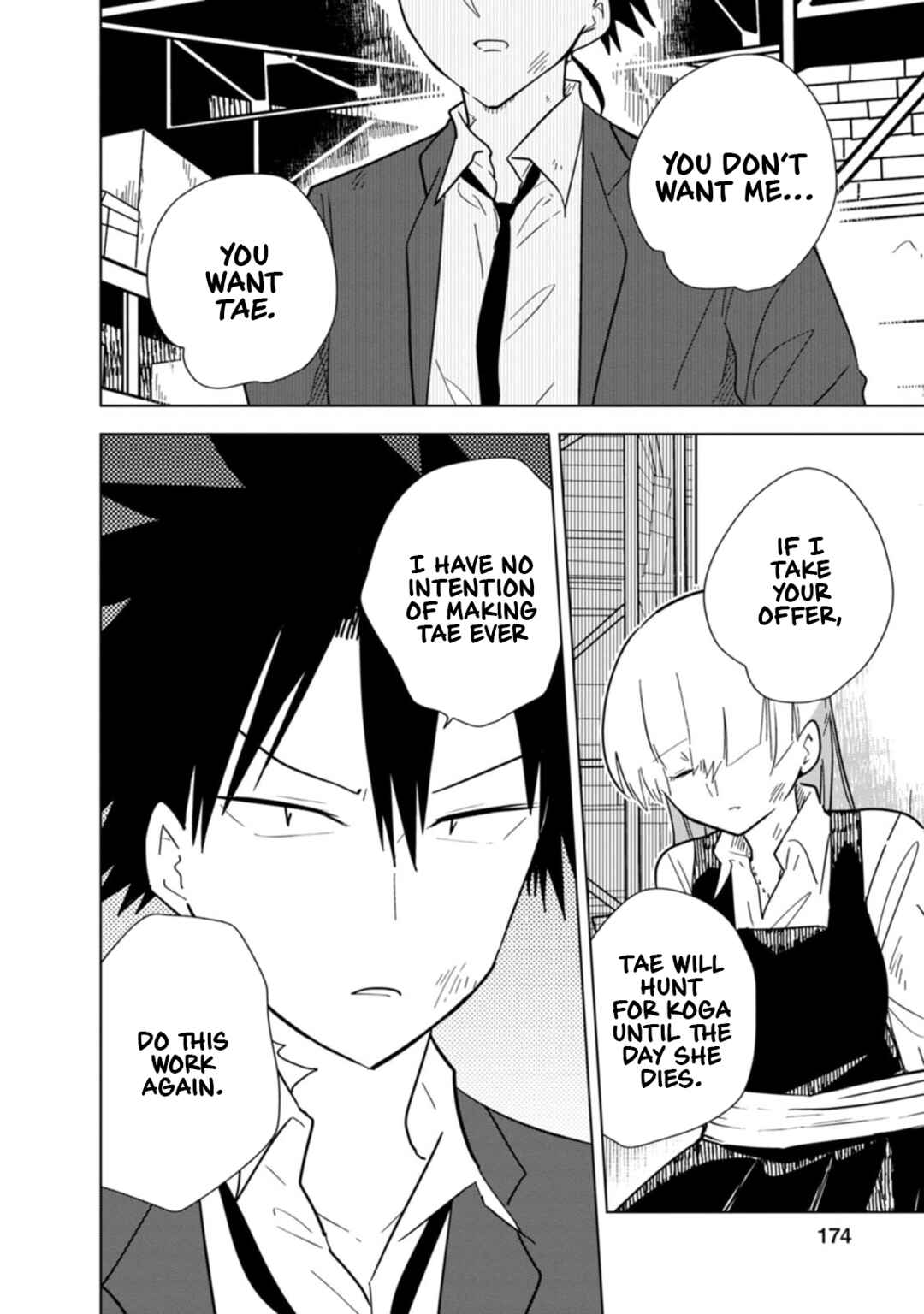 Page 11 Chapter 29 Oshinobi Dousei