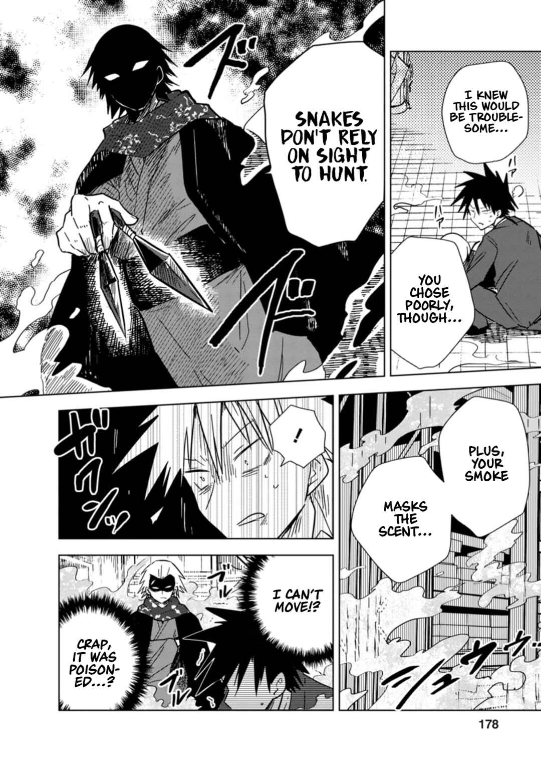 Page 15 Chapter 29 Oshinobi Dousei