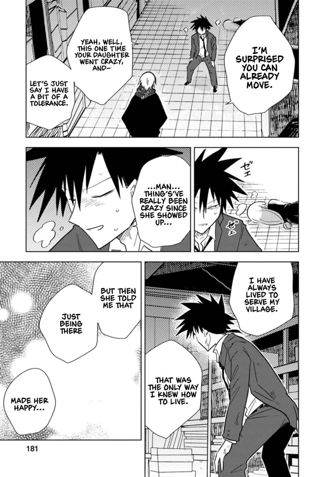 Page 18 Chapter 29 Oshinobi Dousei