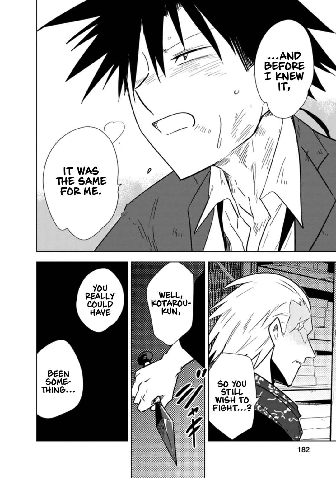 Page 19 Chapter 29 Oshinobi Dousei