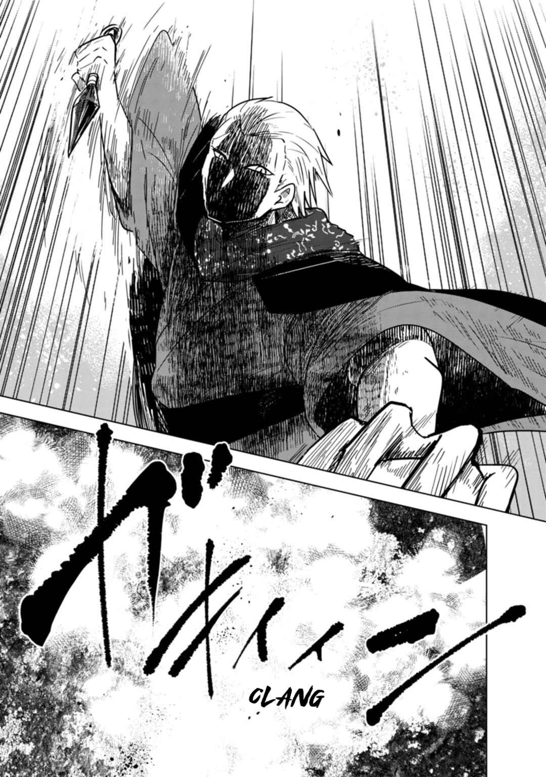 Page 20 Chapter 29 Oshinobi Dousei