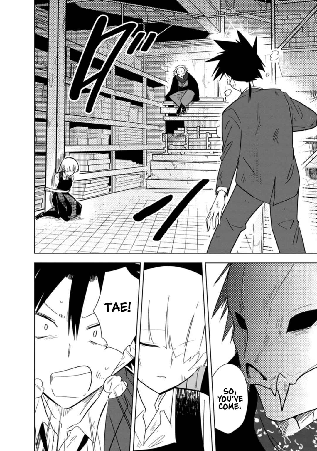 Page 3 Chapter 29 Oshinobi Dousei
